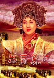 av片免费在线播放